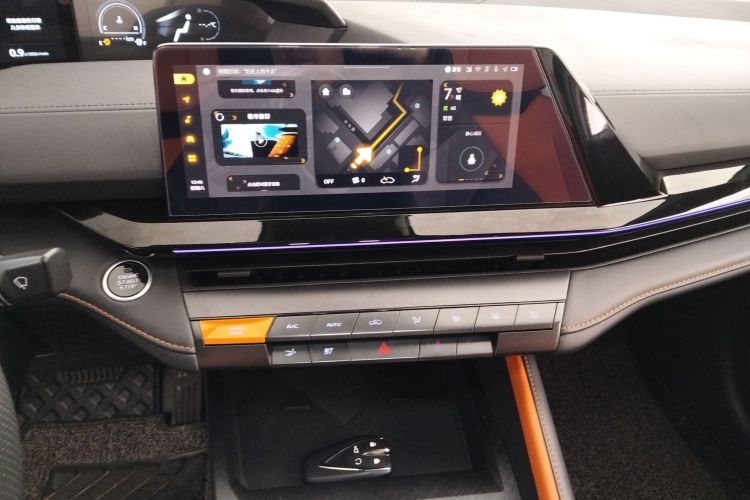 长安UNI-V 2022款 1.5T 尊贵型局部细节16