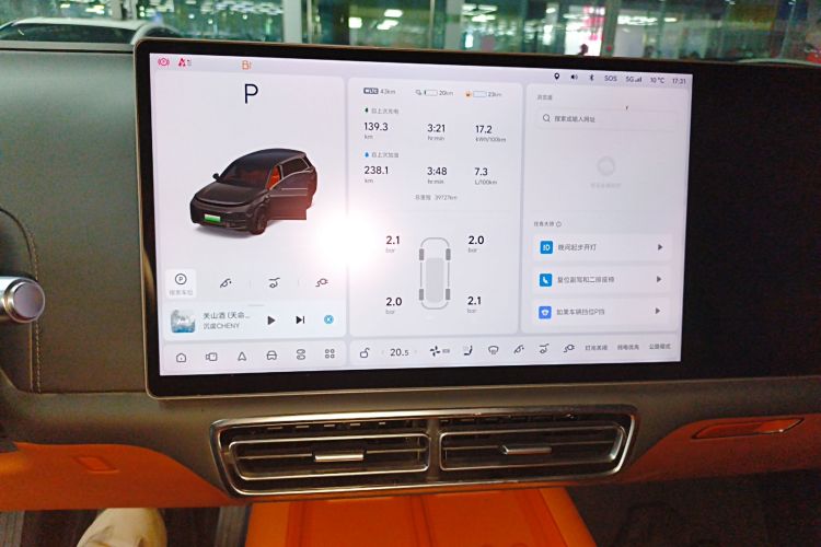 理想汽车 理想L8 2023款 Pro中控内饰16
