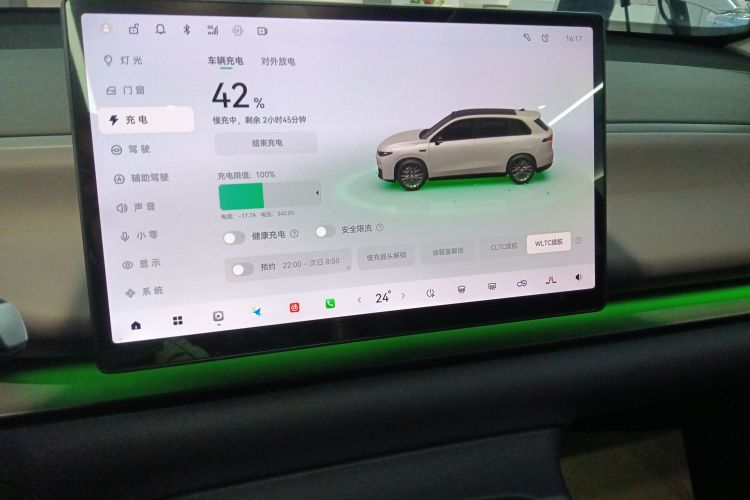 零跑汽车 零跑C10 2024款 210激光雷达版中控内饰16