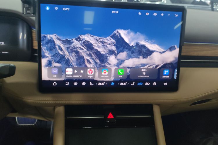 鸿蒙智行 问界M7 2024款 1.5T 后驱Plus版 5座中控内饰16