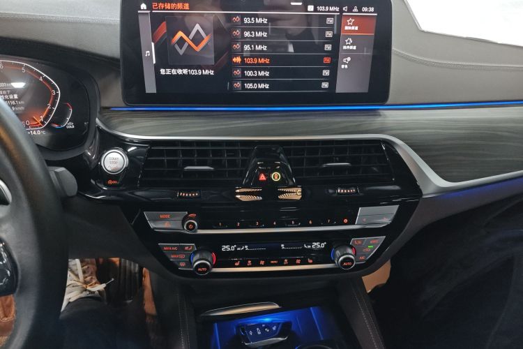 宝马5系 2021款 530Li xDrive 豪华套装中控内饰16