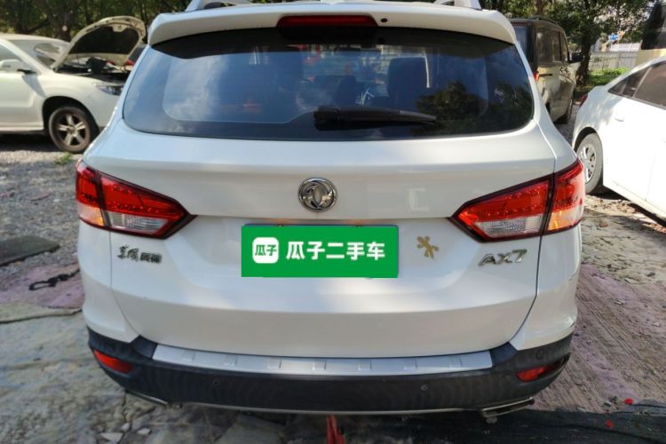 东风风神AX7 2015款 2.0L 自动智悦型车身外观6