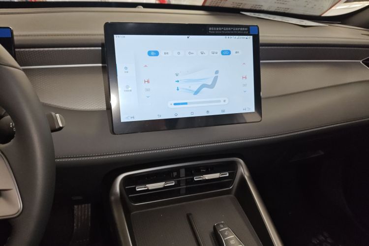 比亚迪 秦PLUS 2025款 DM-i 智驾版 128KM进取型中控内饰16