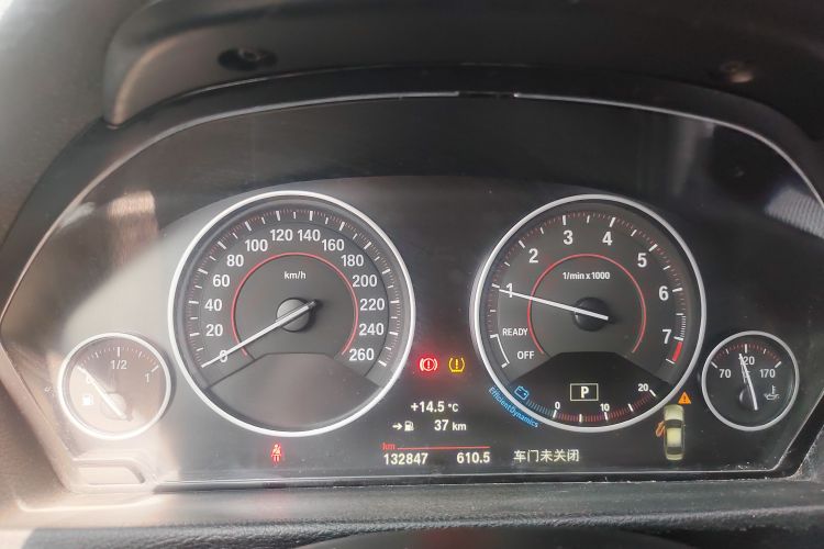 宝马3系 2018款 320i M运动套装局部细节14