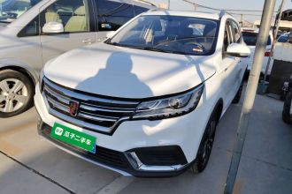 荣威RX3 2020款 1.6L CVT 4G互联超爽精英版