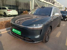 鸿蒙智行 问界M9 2024款 增程 Ultra版 52kWh 5座版