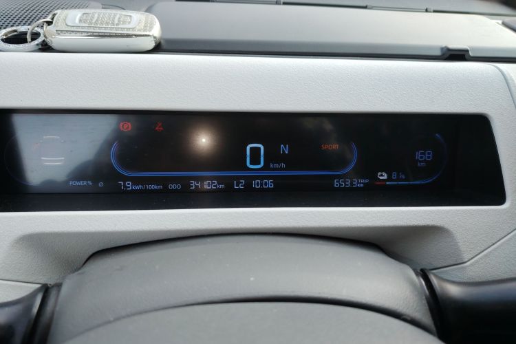 吉利银河 2024款 熊猫mini 200km 龙腾PRO版中控内饰14