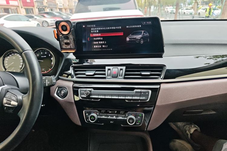 宝马X1 2021款 sDrive25Li 领先型中控内饰16