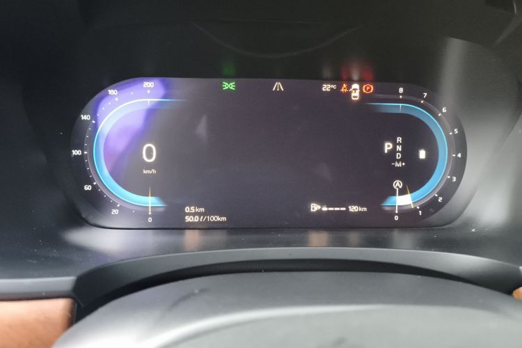 沃尔沃S90 2023款 B5 智逸豪华版中控内饰14