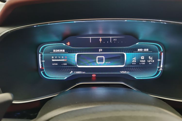 雪铁龙 天逸 C5 AIRCROSS 2017款 380THP 豪华型中控内饰14