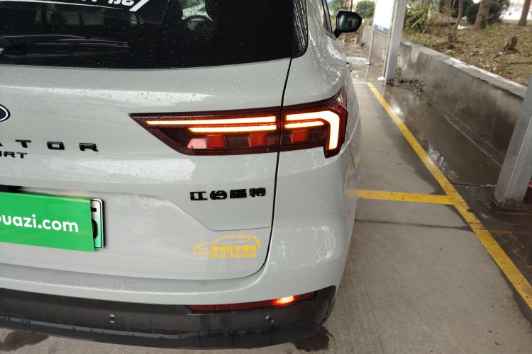 福特 领睿新能源 2025款 尊领型PLUS车身外观6006