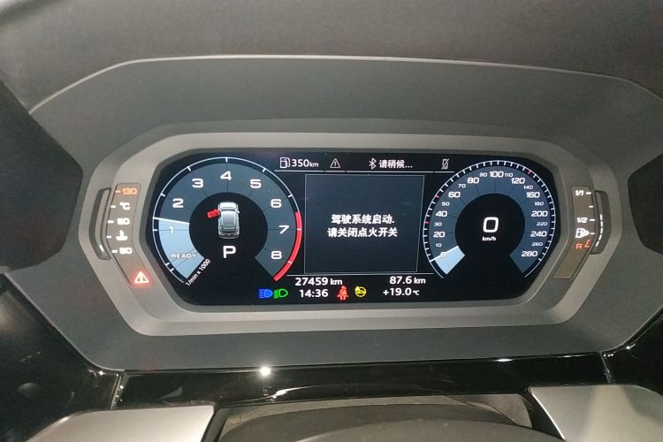 奥迪A3 2023款 Sportback 35 TFSI 进取致雅型中控内饰14