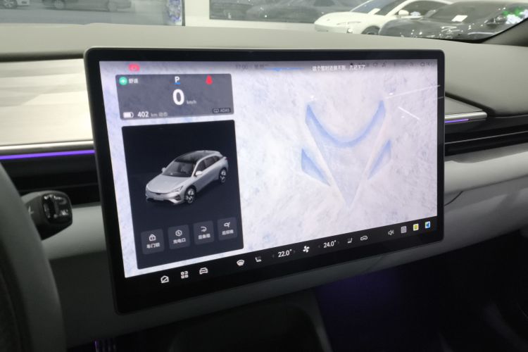 ARCFOX极狐 极狐 阿尔法T5(ARCFOX αT5) 2024款 660 MAX局部细节16