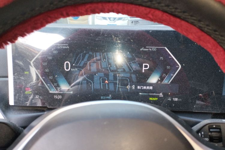 宝马i3 2024款 eDrive 35 L中控内饰14