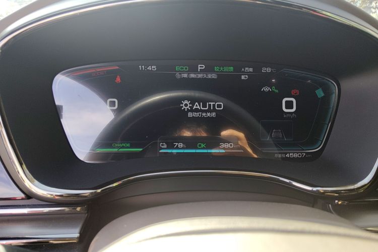 比亚迪 汉 2020款 EV 四驱高性能版旗舰型中控内饰14