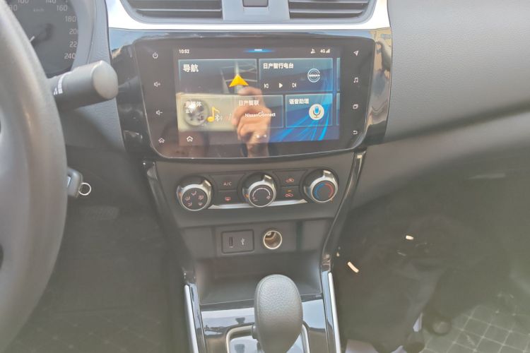日产 轩逸 2019款 经典 1.6XL CVT豪华版中控内饰16