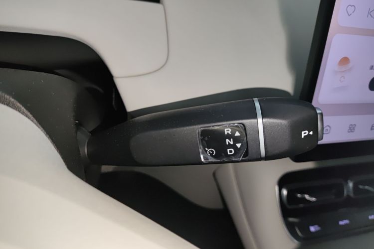 长安启源Q05 2026款 506Max局部细节18