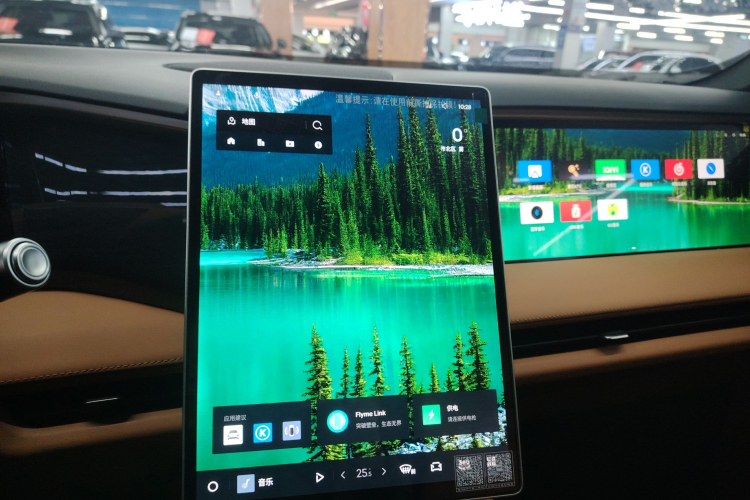 吉利银河 银河L7 2025款 EM-i 115km 探索版局部细节16