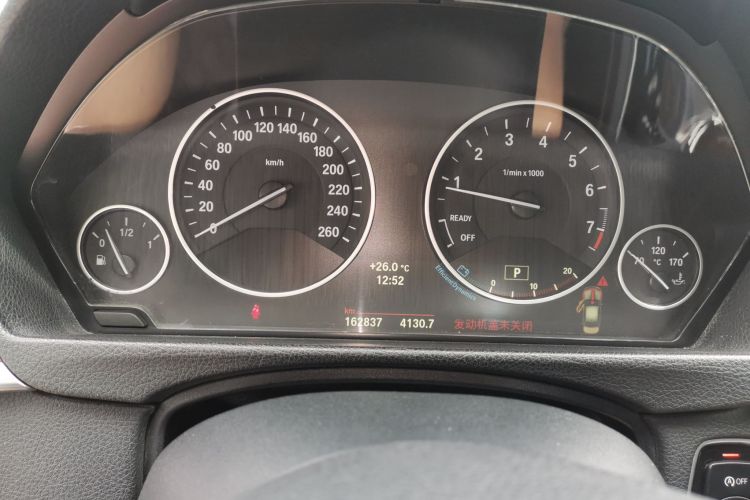 宝马3系 2013款 改款 320Li 豪华设计套装局部细节14