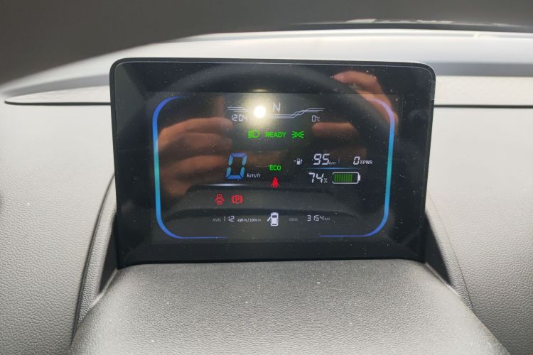 长安启源 长安Lumin 2024款 130km 清悦款中控内饰14