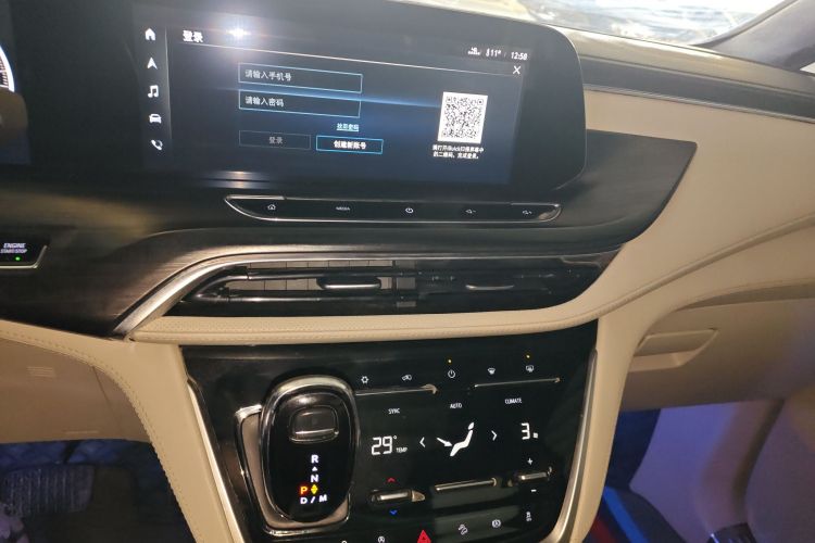 别克GL8 2021款 ES陆尊 653T 舒适型局部细节16