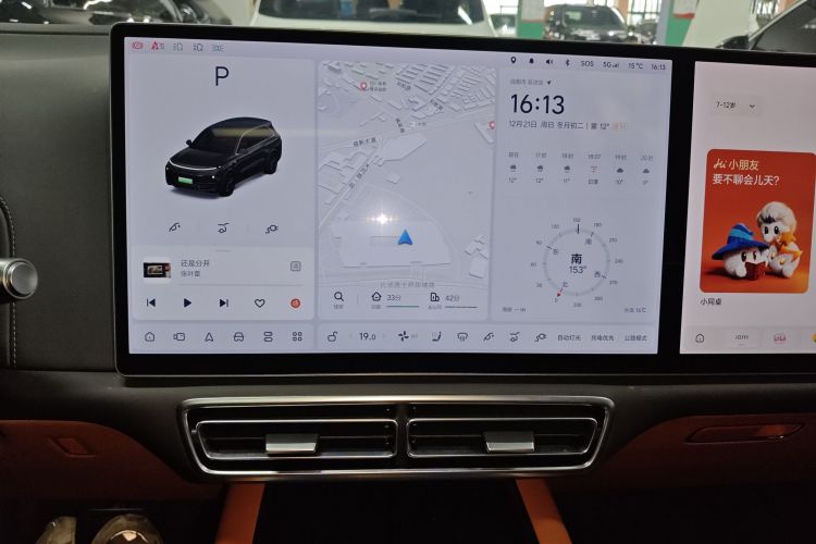 理想汽车 理想L8 2023款 Pro中控内饰16