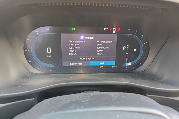 沃尔沃XC40 2025款 B3 智远豪华版中控内饰14