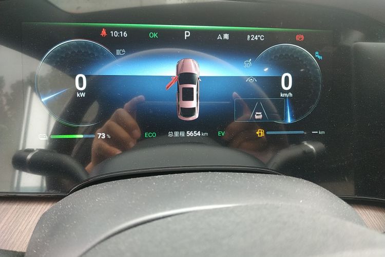 比亚迪 海豹 2023款 DM-i 1.5T 121km 旗舰型中控内饰15