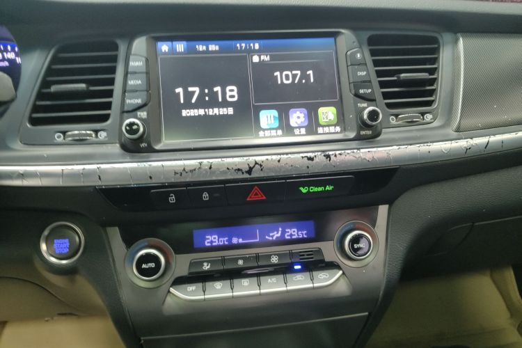 现代 名图 2017款 1.6T 自动旗舰型TOP 国V局部细节16