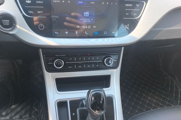 吉利汽车 远景 2018款 1.5L 自动幸福版局部细节16