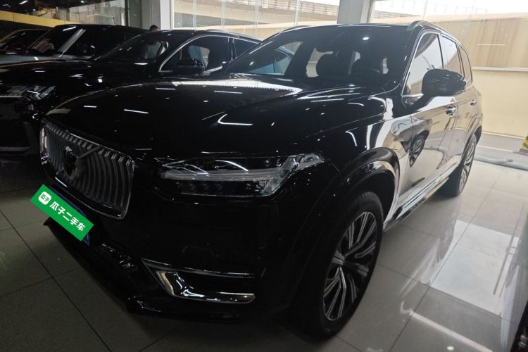 沃尔沃XC90 2021款 B6 智逸豪华版 7座车身外观1