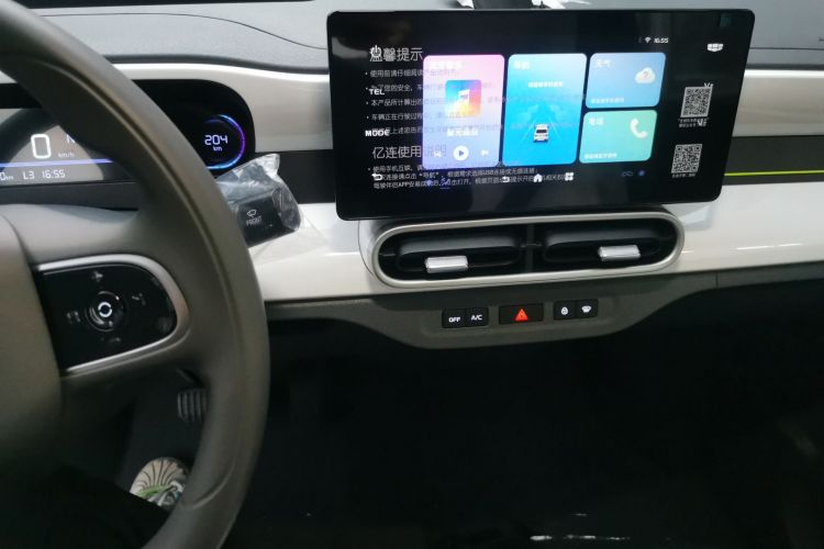 吉利银河 2025款 210km 熊猫卡丁局部细节16