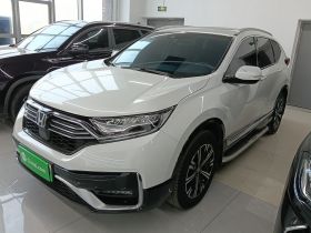 本田CR-V新能源 2021款 锐·混动e+ 2.0L 睿智版