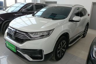 本田CR-V新能源 2021款 锐·混动e+ 2.0L 睿智版