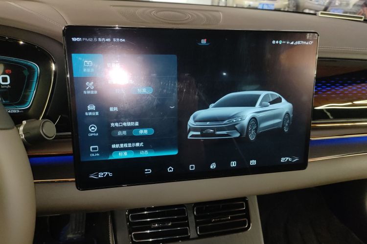 比亚迪 汉 2020款 EV 四驱高性能版旗舰型中控内饰16