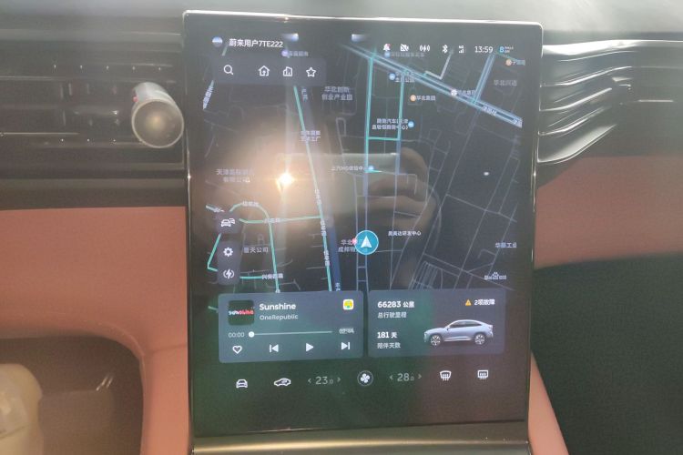 蔚来EC6 2020款 615KM 性能版中控内饰14