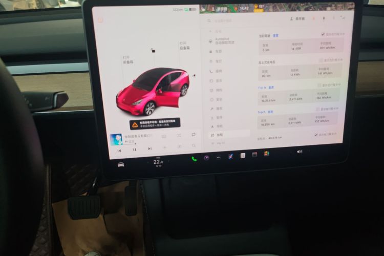 特斯拉 Model Y 2021款 标准续航后驱版中控内饰14