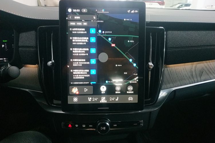 沃尔沃S90新能源 2026款 插电式混动 四驱长续航智逸豪华版局部细节16