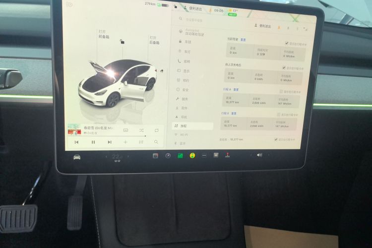 特斯拉 Model Y 2024款 后轮驱动版中控内饰16