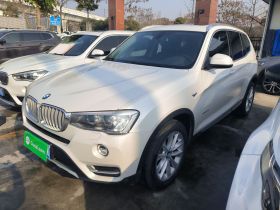 宝马X3(进口) 2014款 xDrive20i X设计套装