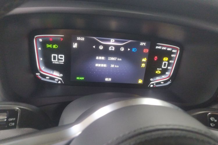 红旗HQ9 2023款 2.0T 智联旗享版中控内饰14