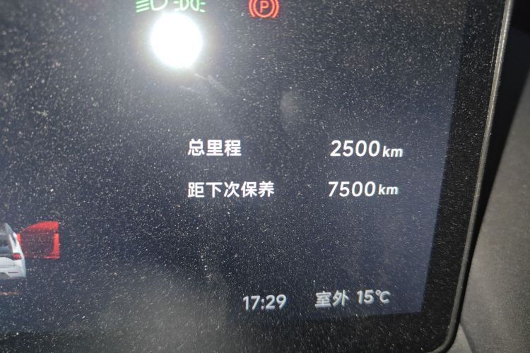 ARCFOX极狐 极狐T1 2025款 425 PLUS中控内饰15