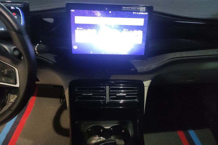 比亚迪 秦PLUS 2024款 荣耀版 DM-i 55KM领先型中控内饰16