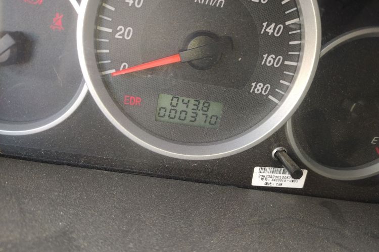 东风小康K07S 2022款 1.3L高功版基本型中控内饰15