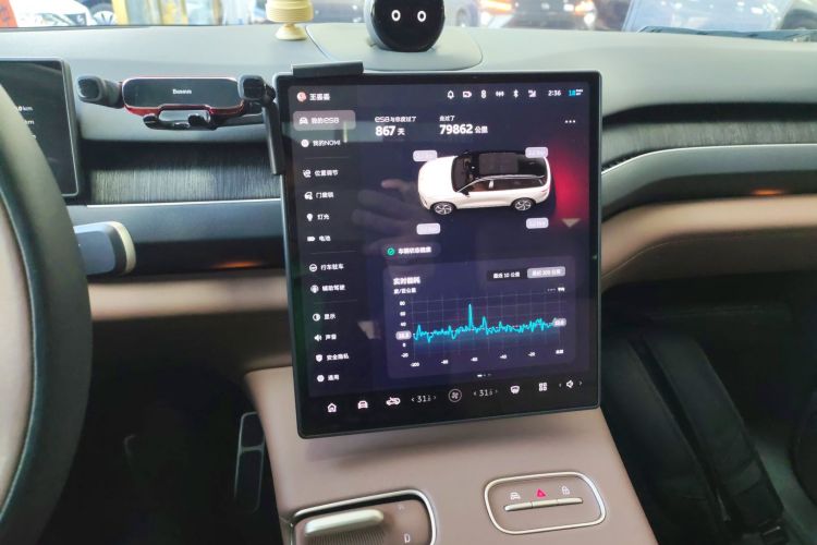 蔚来ES8 2023款 75kWh局部细节16