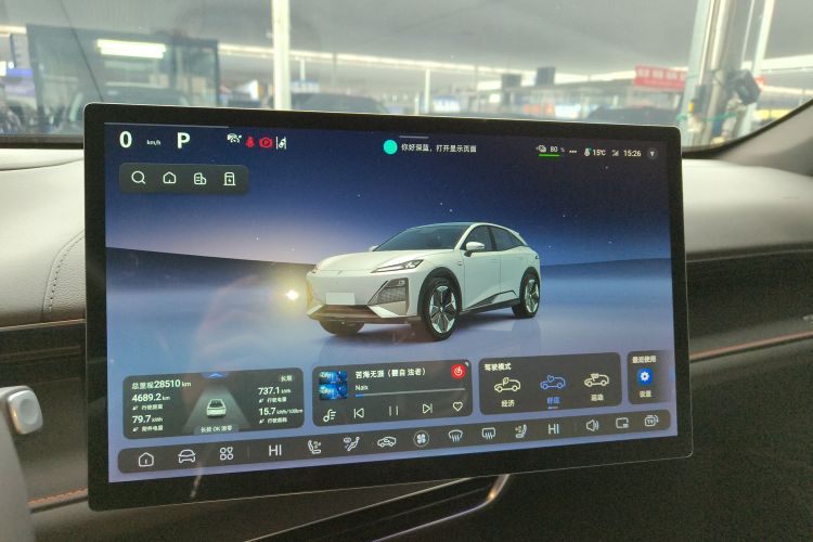 深蓝汽车 深蓝S07 2023款 620Max纯电版中控内饰16