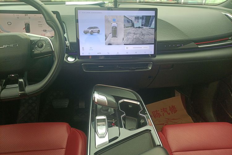 北京汽车 魔方 2022款 1.5T DCT铂金版局部细节16