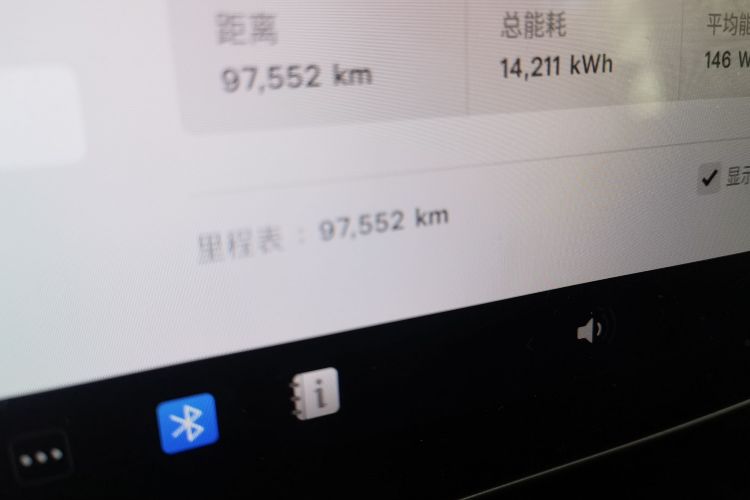 特斯拉 Model 3(进口) 2019款 长续航后驱版中控内饰15