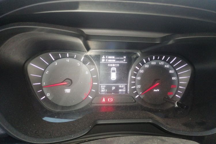 广汽传祺 传祺GS4 2015款 200T G-DCT豪华版中控内饰14