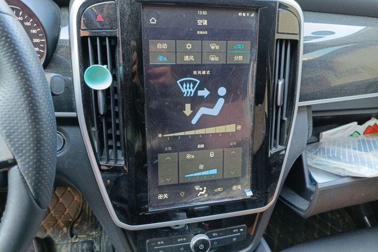 比亚迪 宋MAX 2018款 1.5T 自动智联豪华型 6座局部细节16